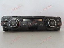 6411 9147299 BMW E90 E92 M3