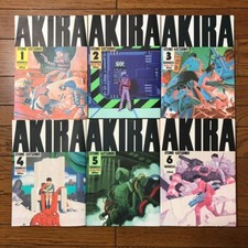 AKIRA Lingua Giapponese Volumi