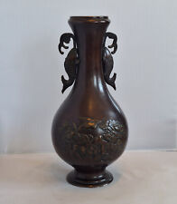 Antico vaso scultura bronzo giapponese originale Carpe Koi Giappone Meiji XIX th