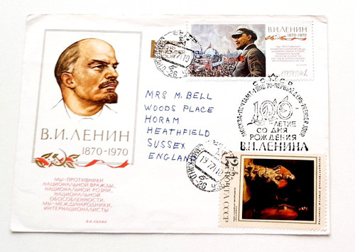 Russia ussr fdc - ussr,