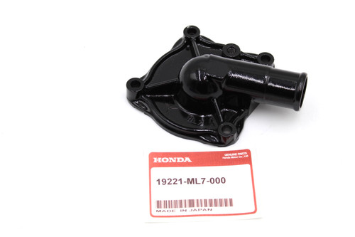 Honda coperchio pompa acqua - honda,