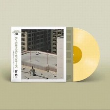 Arctic Monkeys The Car 12"