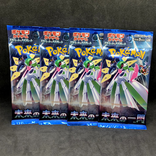 Pokemon tcg scarlet - tcg, pack)
