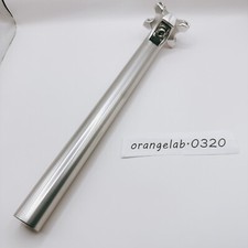 NITTO reggisella S65 S65 300