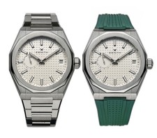 Zenith Defy 41mm Skyline