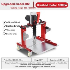 Taglierina per mattoni in