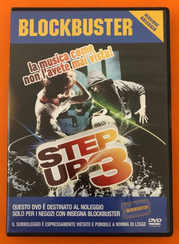 Step 2010 dvd film - 3,