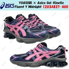 YOASOBI × Asics Gel-Kinetic