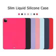 Slim Silicone Case For iPad