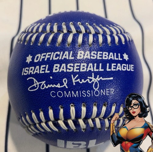 Pallone baseball israel - pallone,