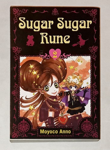 Sugar rune english - rune,