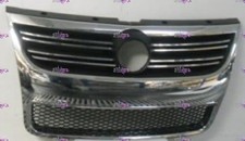 GRIGLIA MASCHERA MASCHERINA