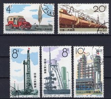 Cina 1964 compl. set S67