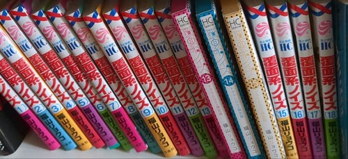 Anonymous noise set - anonymous, completo
