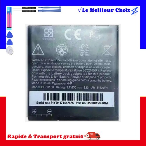 Batterie bg86100 pour - batterie, htc