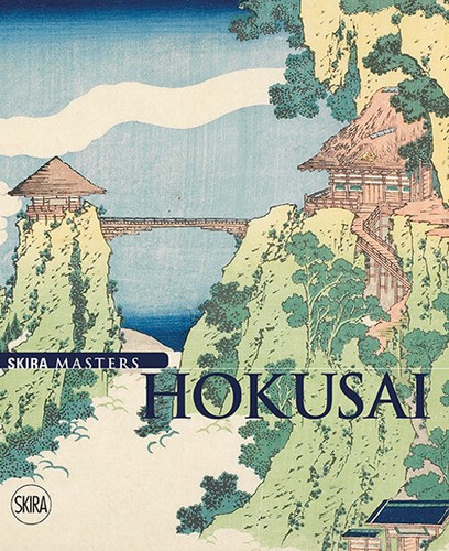 Hokusai skira - hokusai,