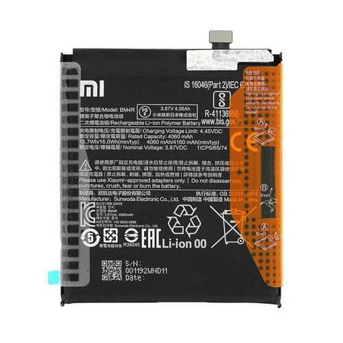 Xiaomi batteria originale bm4r - originale,