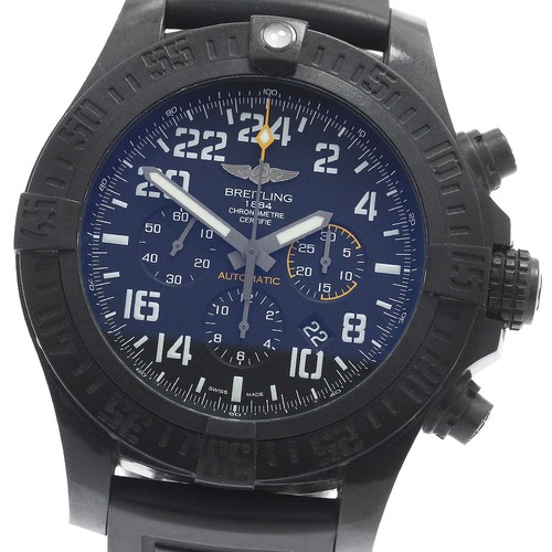 Orologio uomo automatico - orologio,