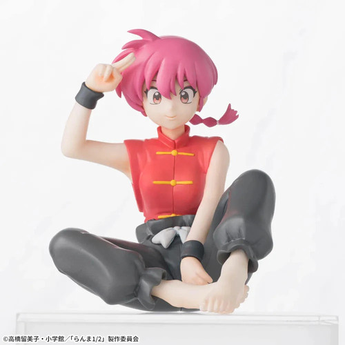 Figurine ranma saotome - ranma,