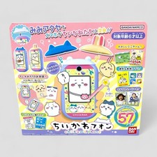 Telefono Bandai Chiikawa 2024