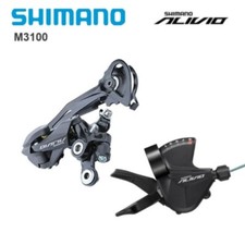 Gruppo Shimano Alivio M3100