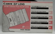 Canon EF lens 28-135 F3,5-5,6 IS USM Instructions
