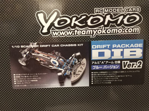 Yokomo dib blue arm - yokomo, 4wd