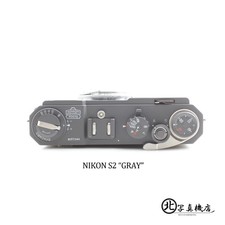 Telemetro corpo Nikon S2