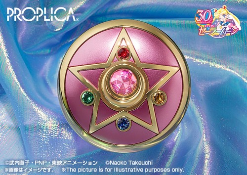 Bandai proplica sailor moon - proplica,