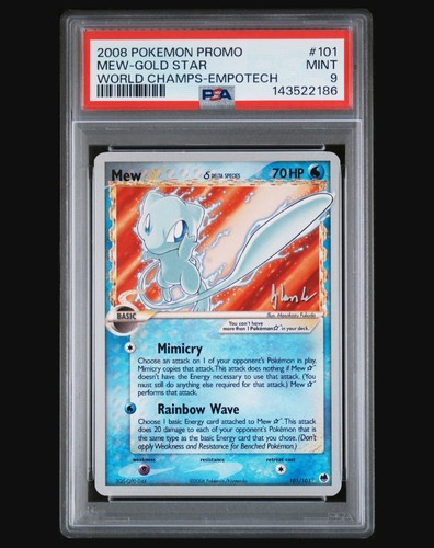 Pokemon mew gold - gold, star