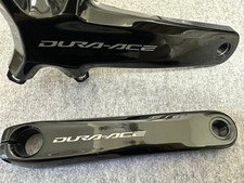 [OTTIME CONDIZIONI] SHIMANO