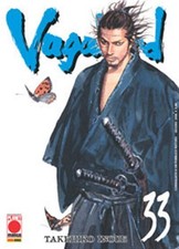 VAGABOND DELUXE 33 - PRIMA