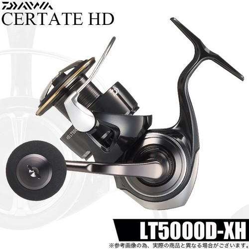 Mulinello spinning daiwa 26 - mulinello,
