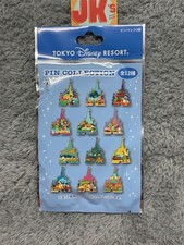 NUOVO Tokyo Disney Resort