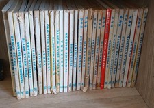 Tex Willer 30x First Numbers