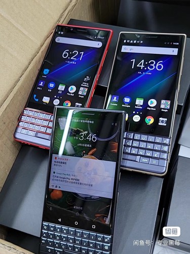 Smartphone blackberry key2 - smartphone,