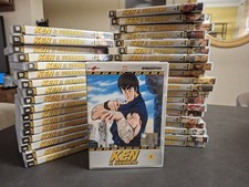 Ken il Guerriero Serie