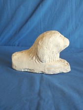 Scultura Gesso Cane Accovacciato Guardiano Vintage