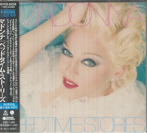 Madonna bedtime stories - -, cd
