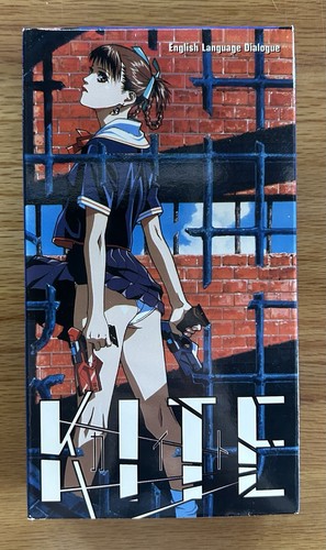 Kite anime vhs 1999 - 1999, animeworks