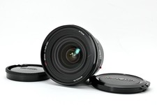 Obiettivo grandangolare