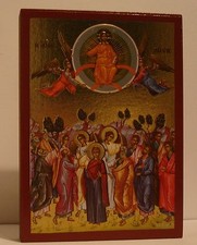 Gesù Ascensione Icona Icon