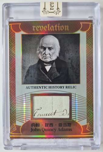 John quincy adams 2025 eternal - adams,