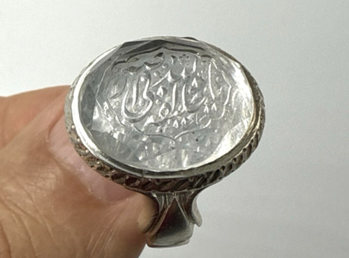 Anello uomo inciso mano يا - anello,
