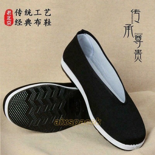 Scarpe uomo retrò stile - uomo,
