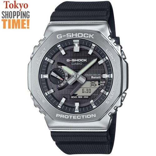 Orologio uomo casio - orologio,