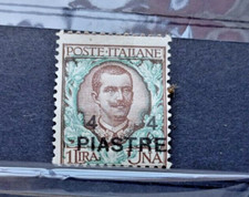 Francobollo da 1 e 5 lire