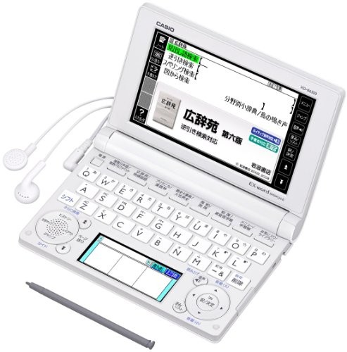 Casio word dizionario - casio,