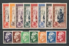 MONACO - 1950 ** Annata completa 15 valori come da scansione