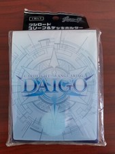CARDFIGHT VANGUARD DAIGO ROYAL